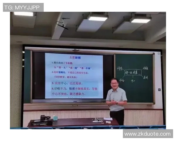 重庆乒乓球队整体压制表现分析及其得失影响探讨